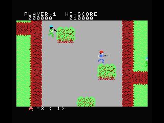 Front Line screenshot 3 for Atari 2600